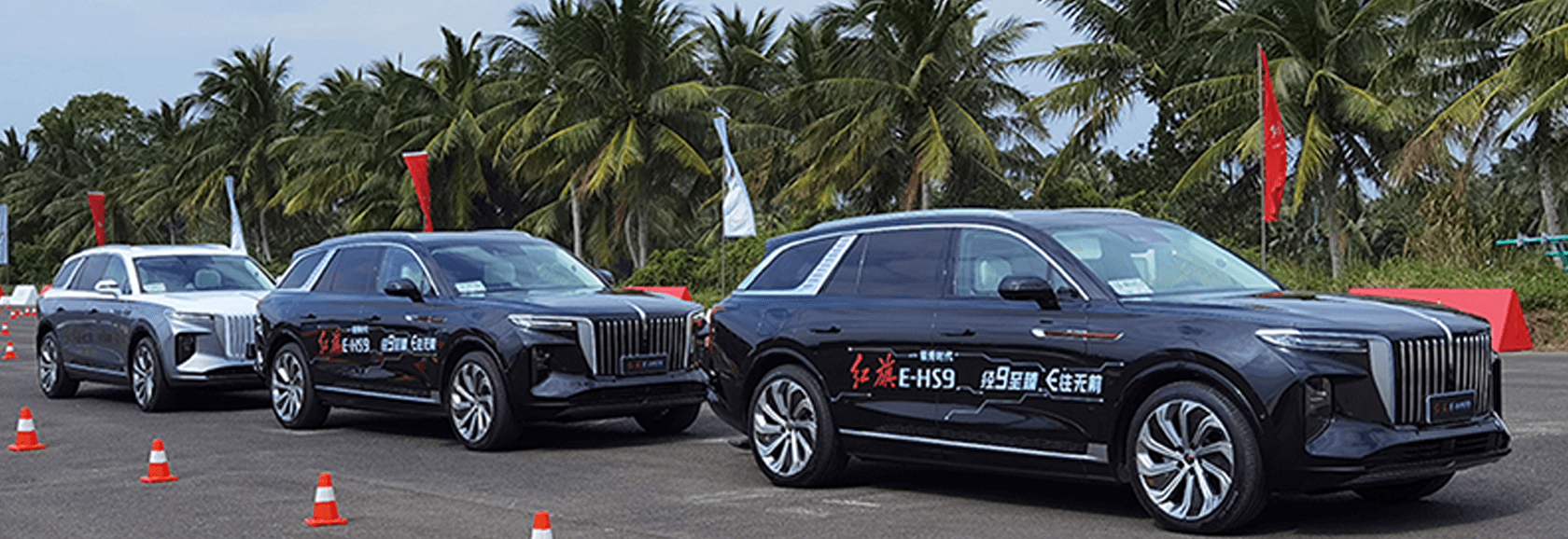 红旗E-HS9搭载移远C-V2X模组，打造旗舰级智能网联驾乘体验