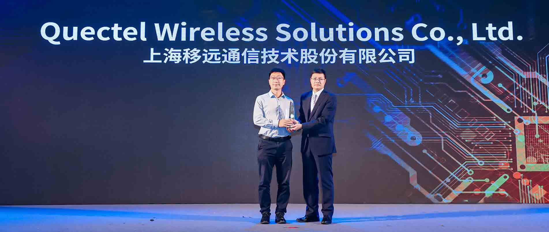 2022“全球电子成就奖”名单公布，不朽情缘官方网站荣获“年度杰出创新企业”奖