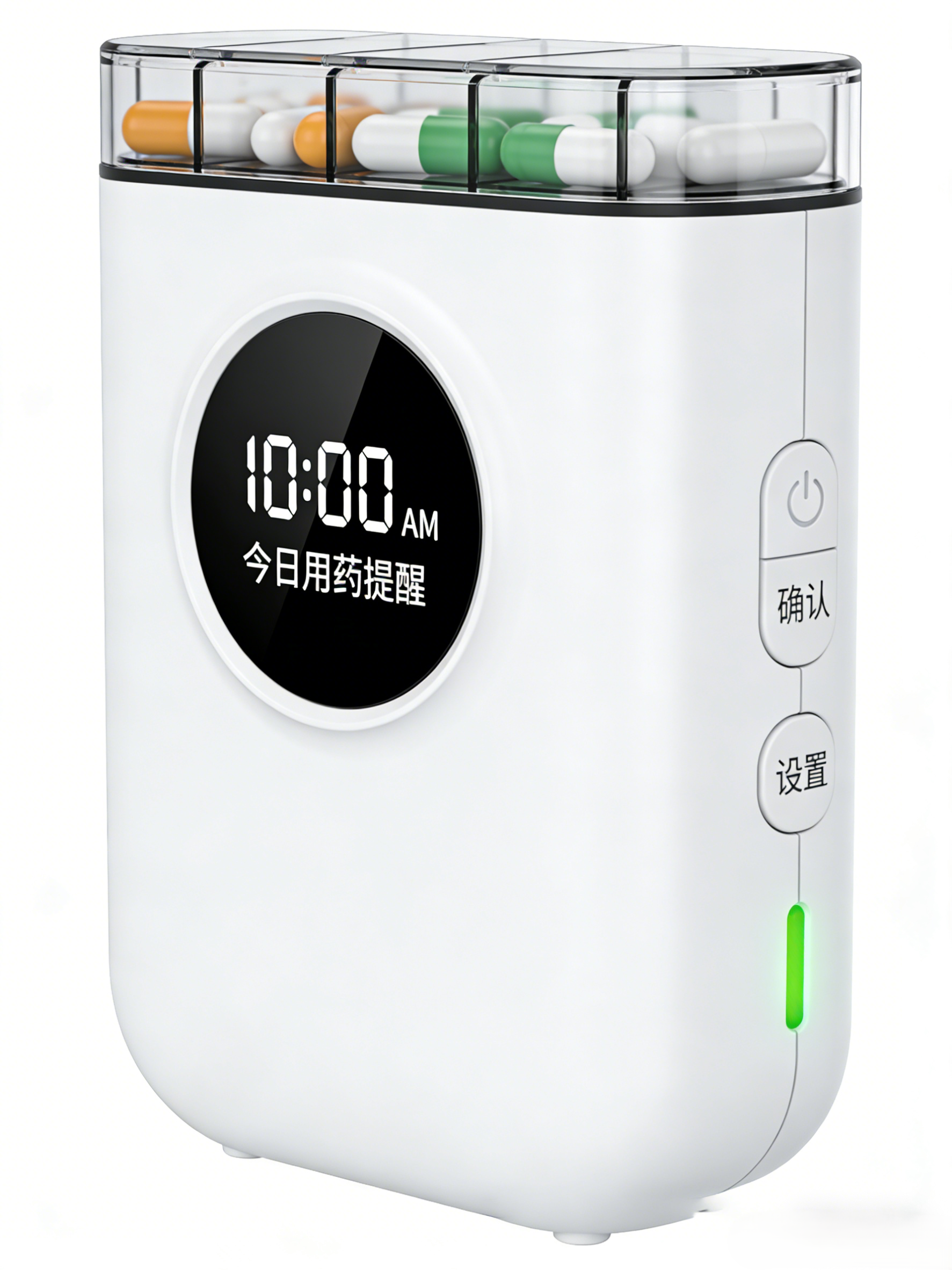 趣味进阶体验：让【C4-PO1开发板】成为智能药盒！